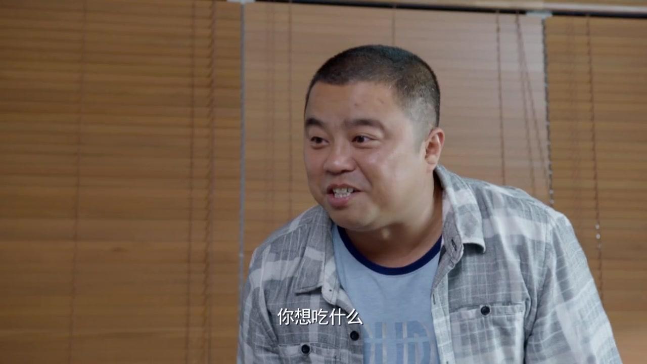 大年初一立春 第8集视频封面图