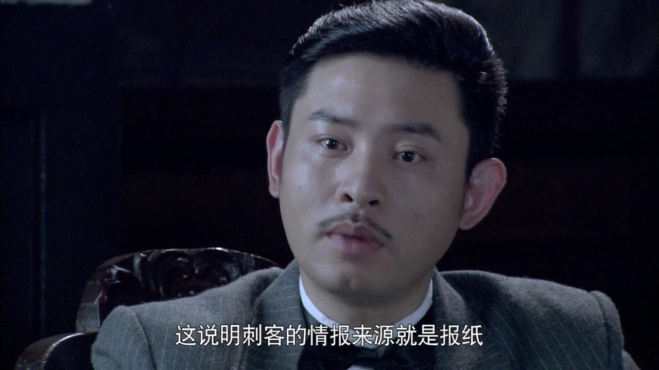 我爷爷和奶奶的故事 第5集视频封面图