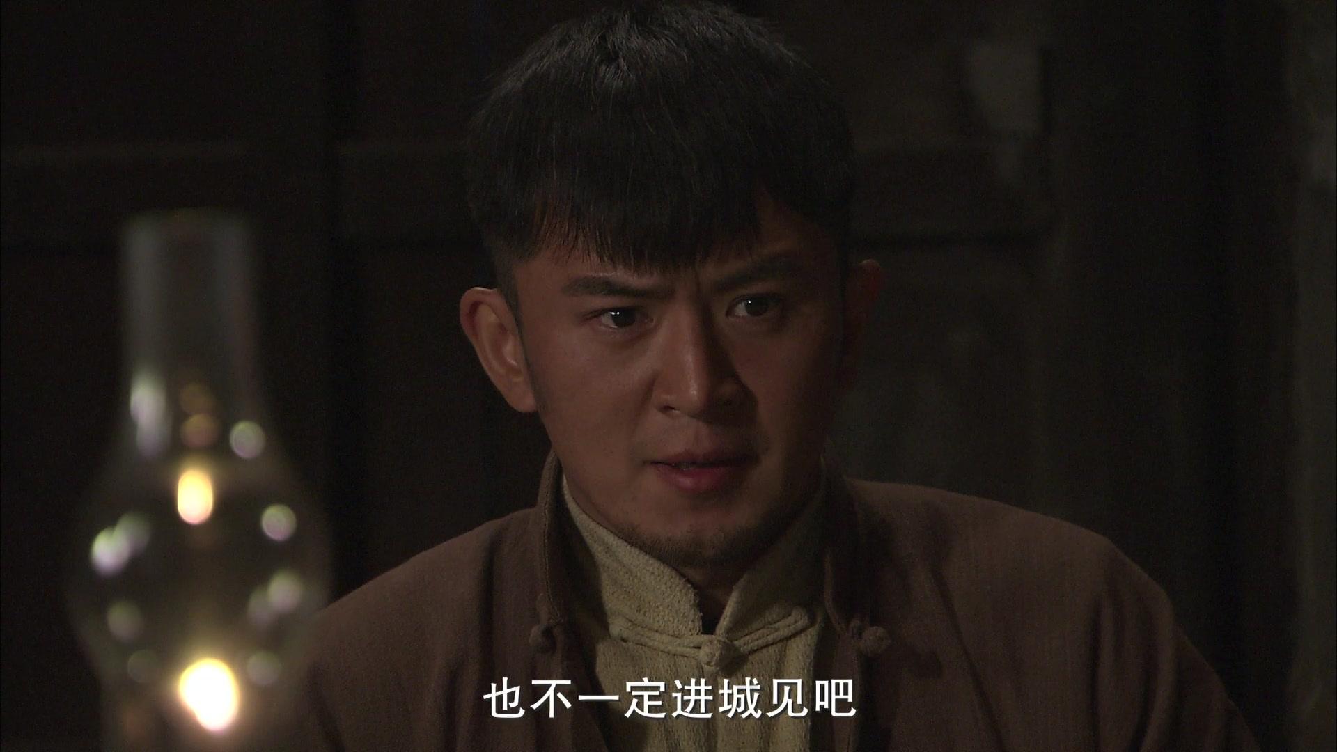 游击兵工厂 第30集视频封面图