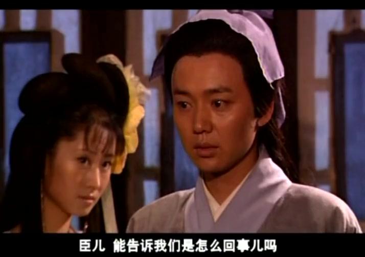 人鬼情缘 第10集视频封面图