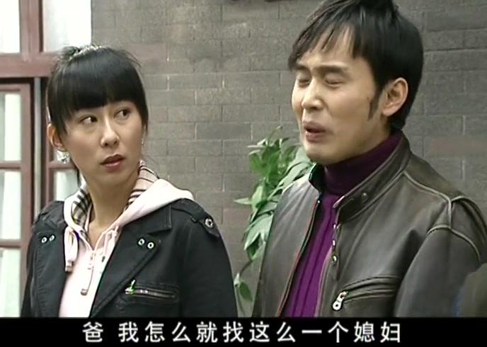 鸡毛蒜皮没小事 第18集视频封面图