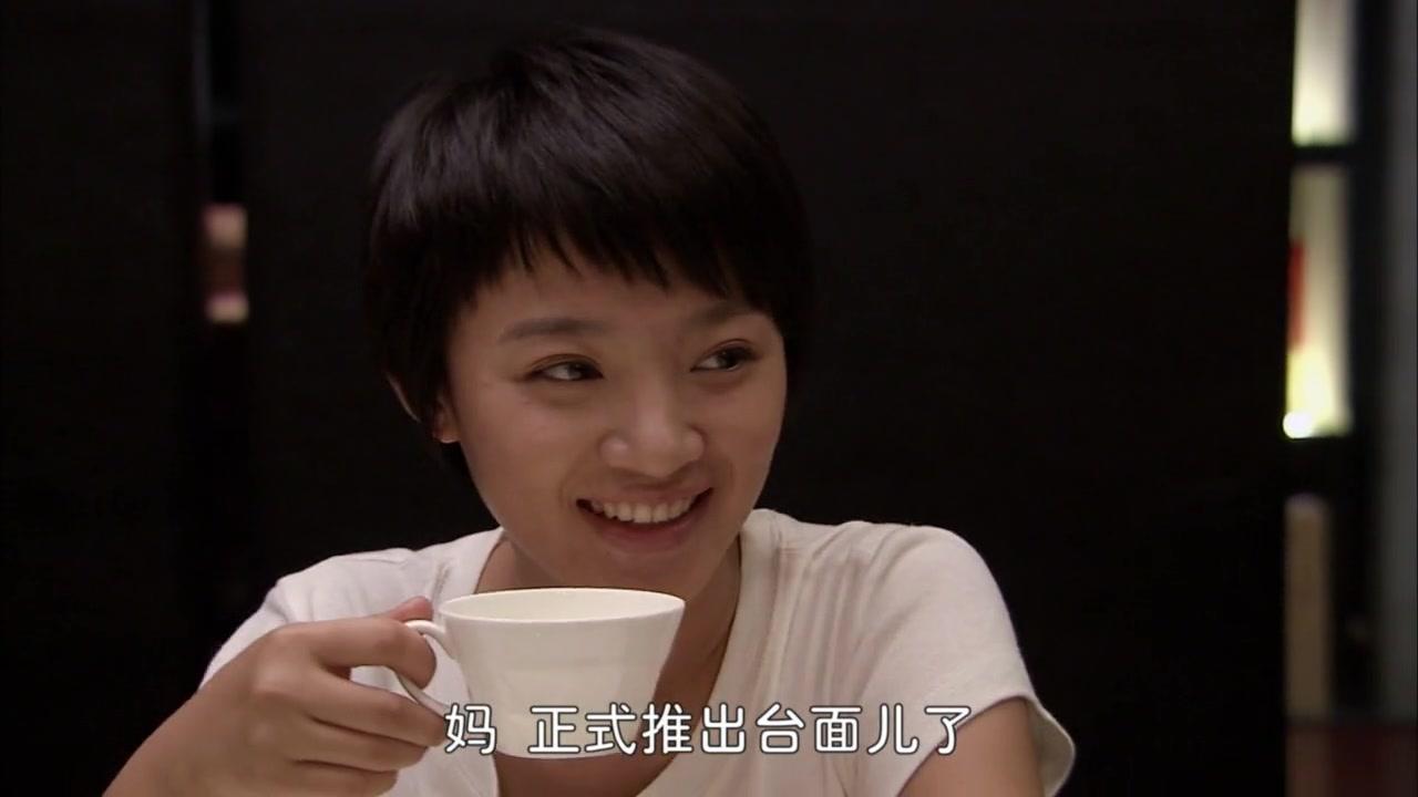 永不回头 第15集视频封面图