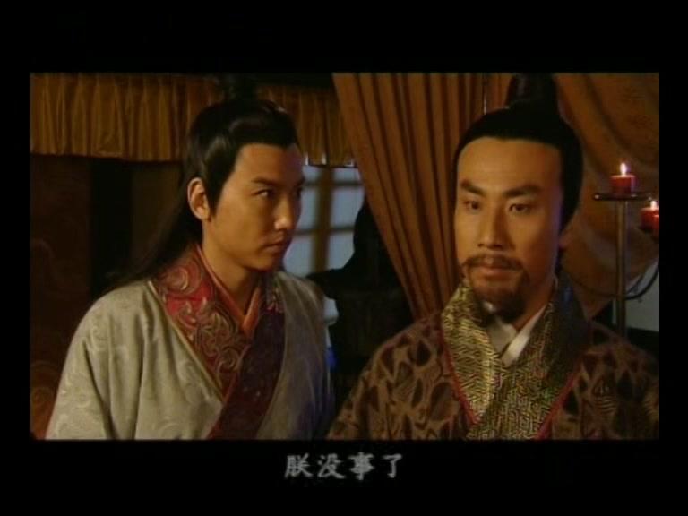 大汉巾帼 第22集视频封面图