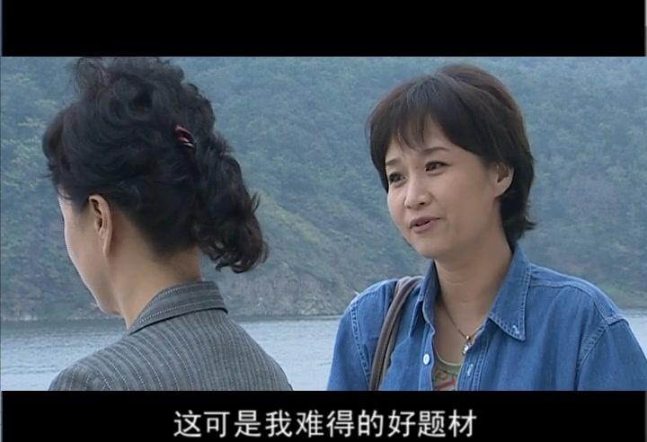 女高男低 第8集视频封面图