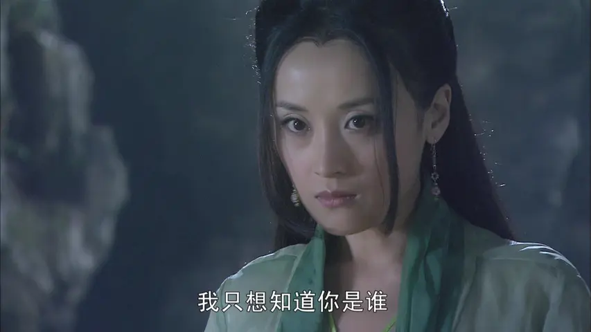 白蛇后传 3集
