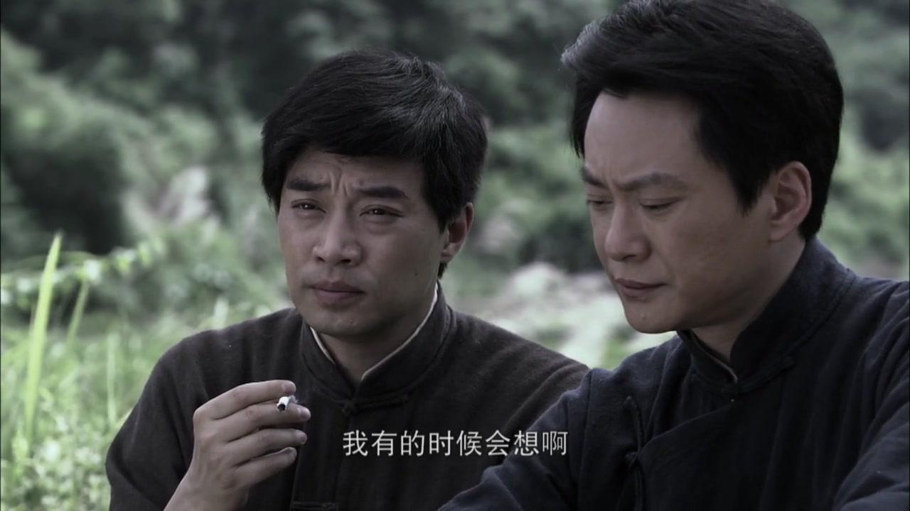 毛泽东三兄弟 第10集视频封面图