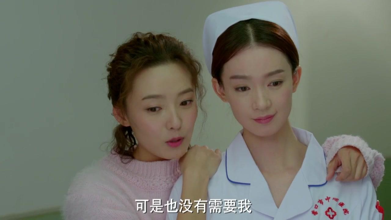 和妈妈一起谈恋爱 第8集视频封面图