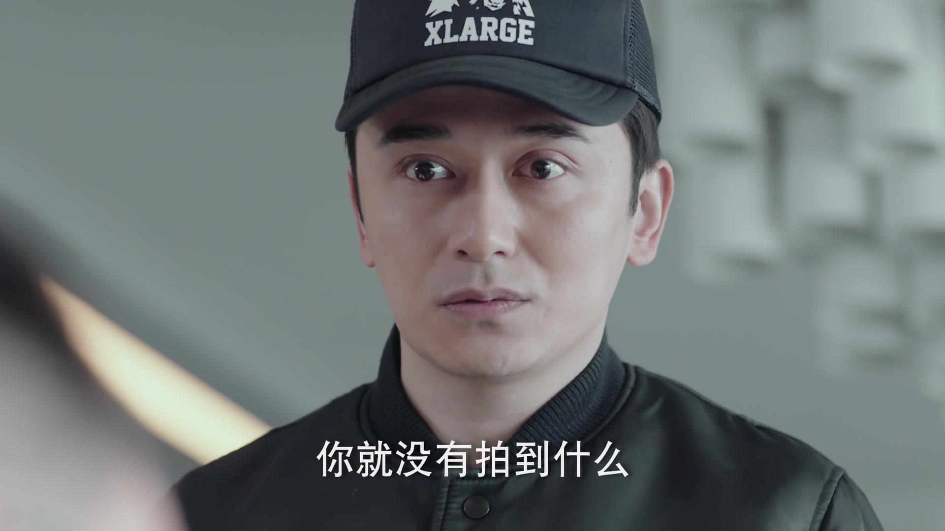 我在时间深处等你 第14集视频封面图