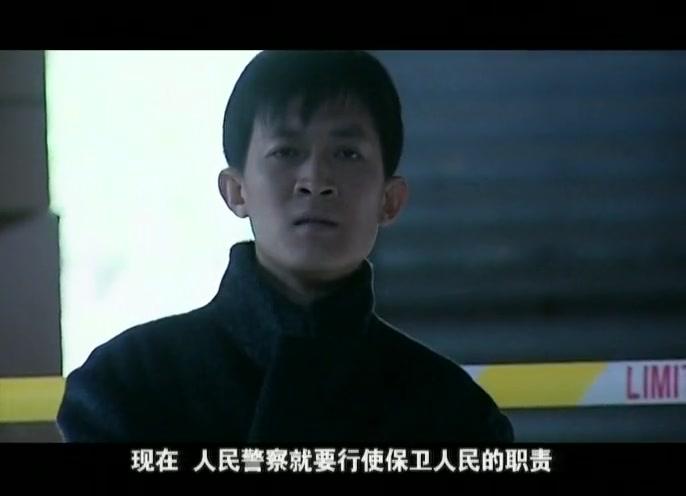 追 第23集视频封面图