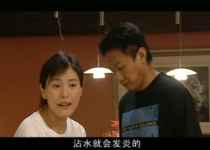 幸福你就拍拍手 第3集视频封面图