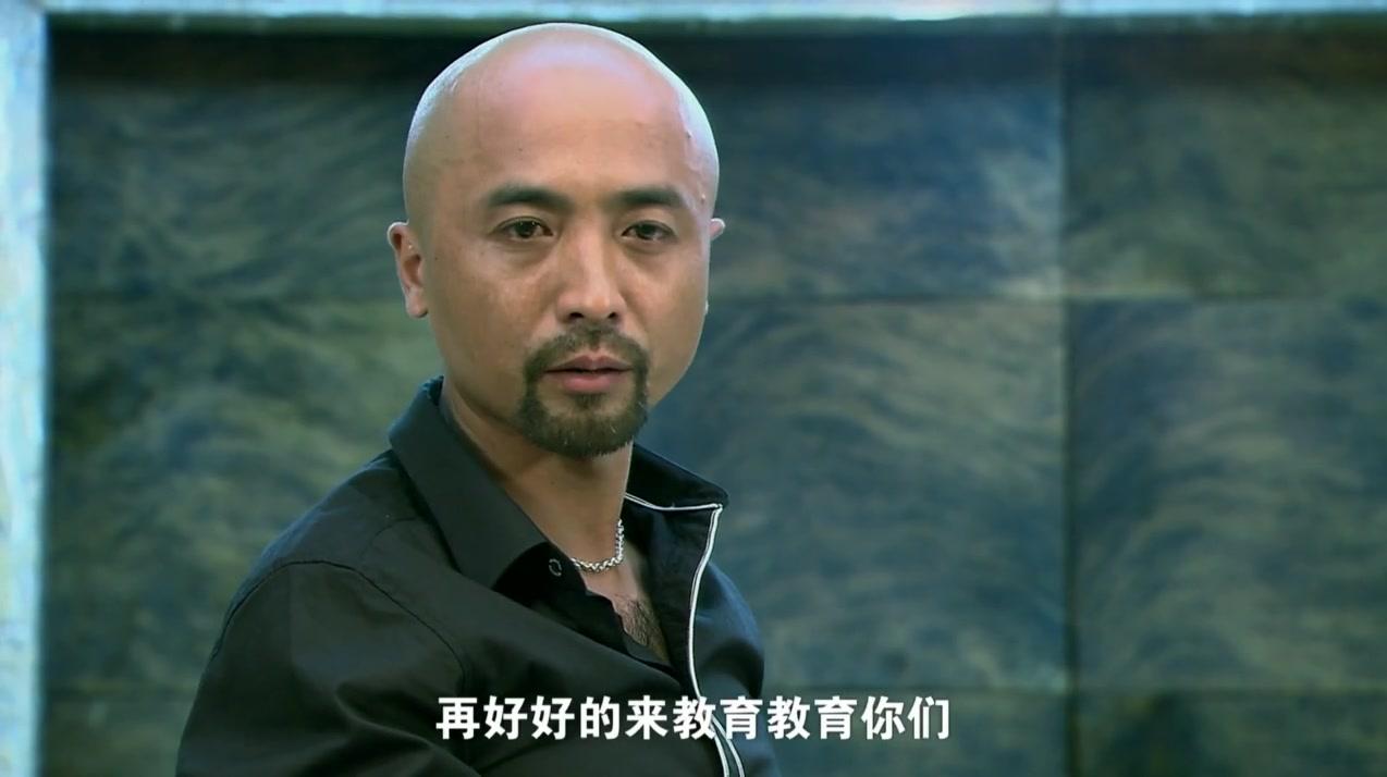暗线 第3集视频封面图