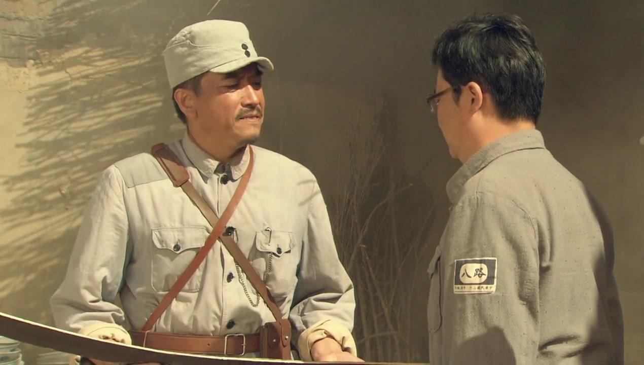 战地黄花分外香 第4集视频封面图