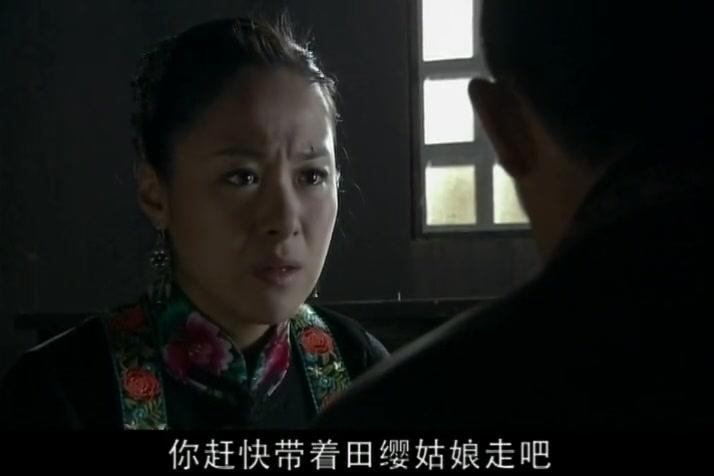 父亲的战争 第21集视频封面图