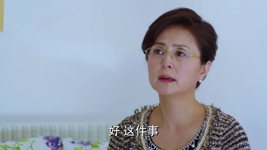 爱情回来了 40集