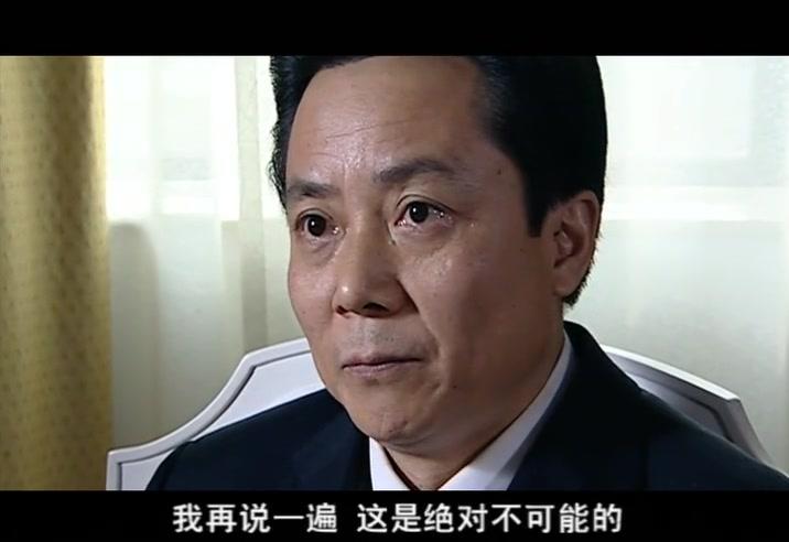 二十四小时警事 第12集视频封面图