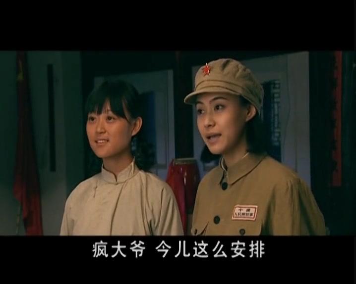 龙须沟 第33集视频封面图