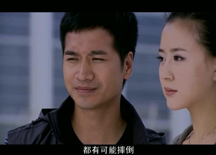 贤妻良母 第32集视频封面图