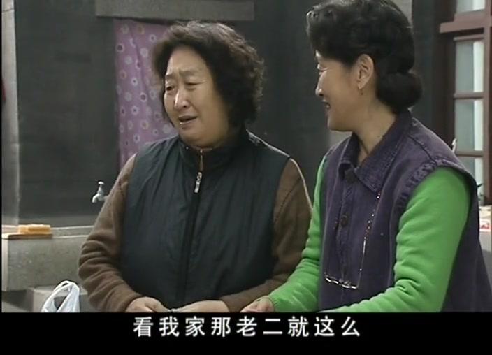 鸡毛蒜皮没小事 第1集视频封面图