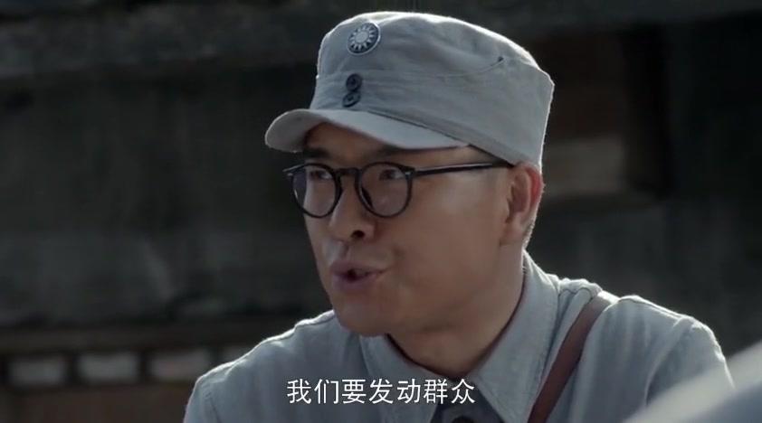 天涯浴血 第19集视频封面图
