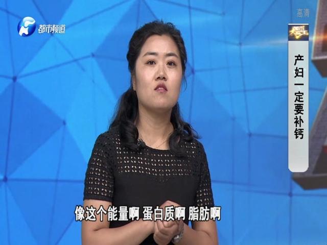 《都市大医生 2019》第132期