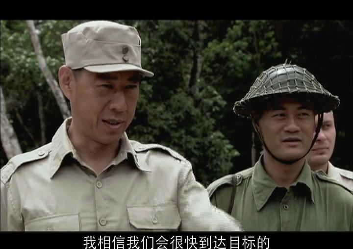 中国远征军 第36集视频封面图