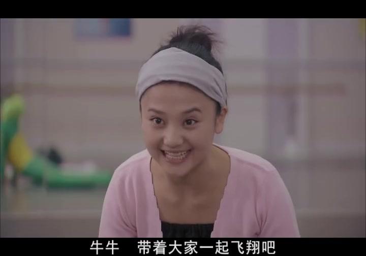 蓝天花朵 第13集视频封面图