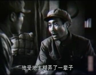 土地视频封面图