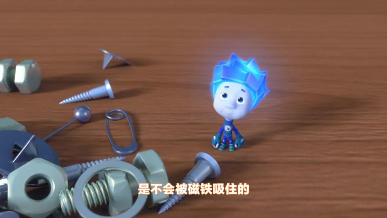 螺丝钉 第24集视频封面图