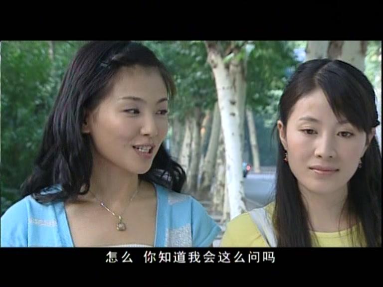 樱桃正红 第15集视频封面图