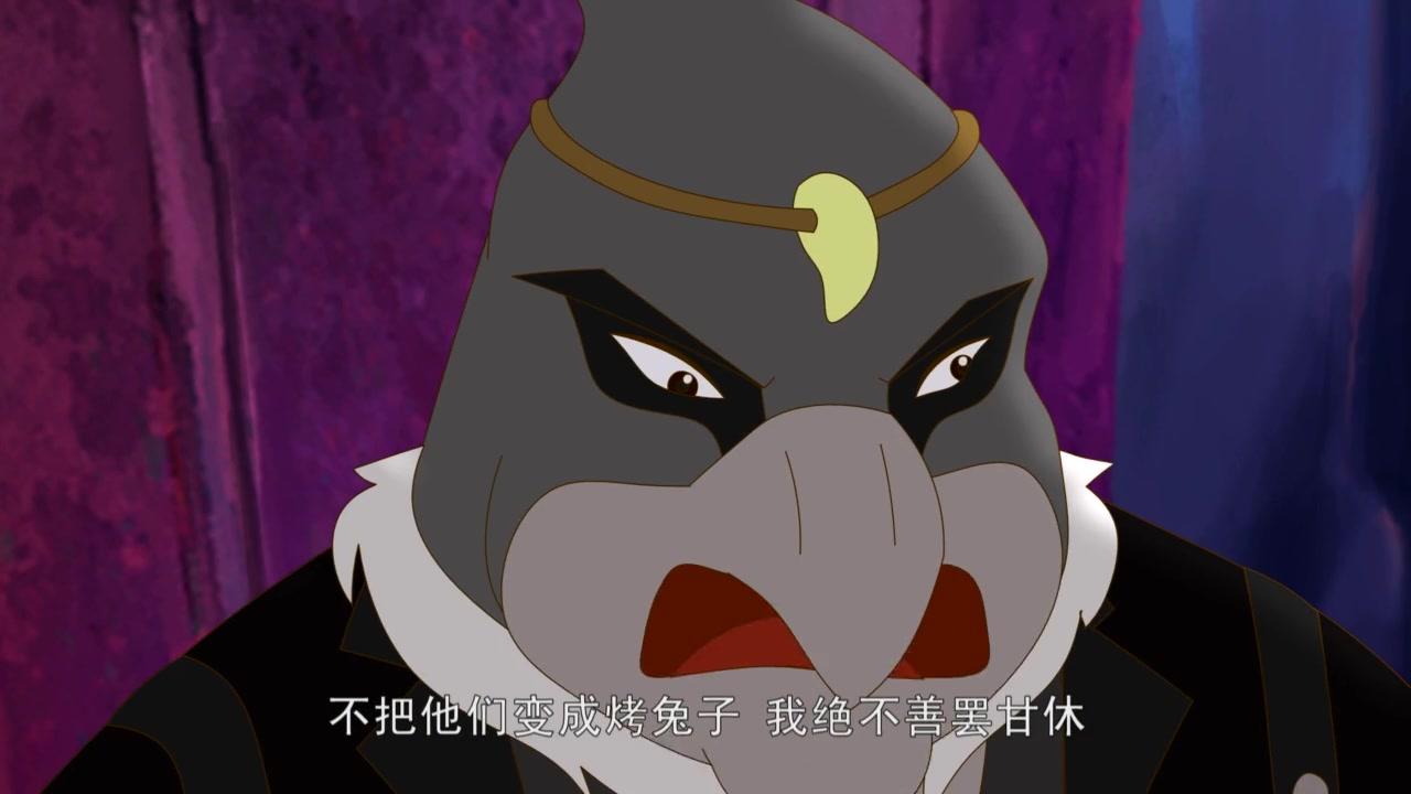 如意兔之开心农场第五季 第46集视频封面图