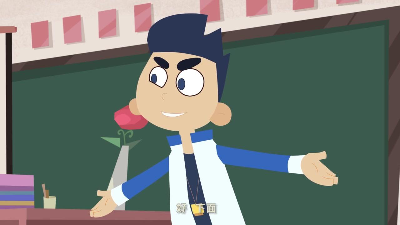 成长这东西 第47集视频封面图