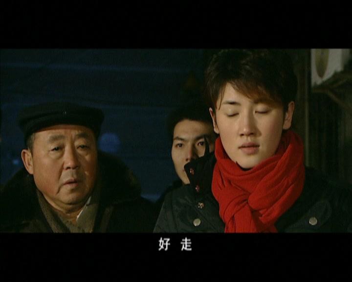誓言 第8集视频封面图