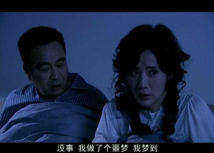 贤妻良母 第30集视频封面图