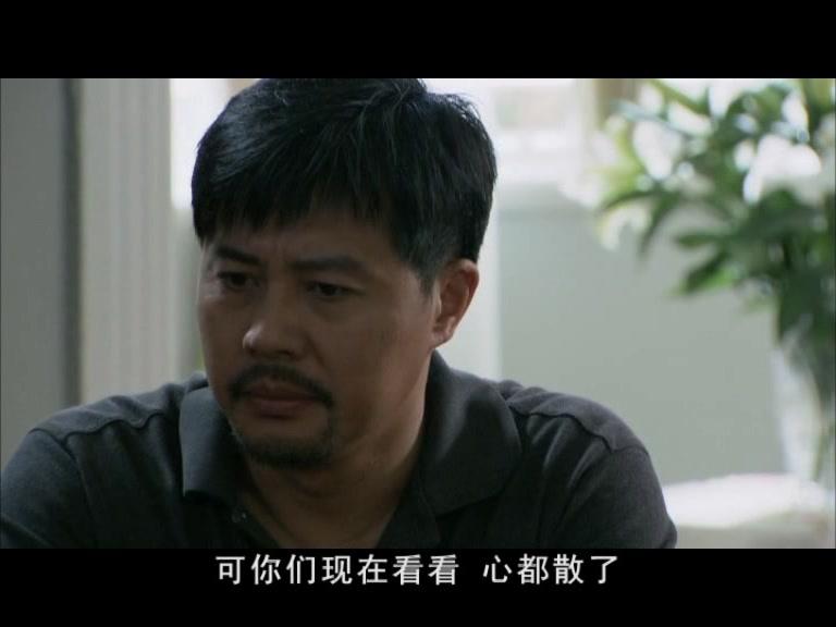 儿女情更长 第26集视频封面图