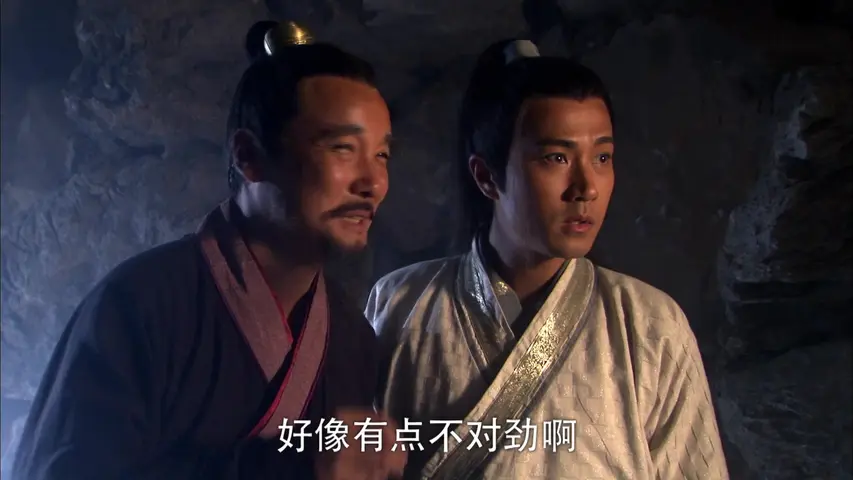 大唐女将樊梨花 7集