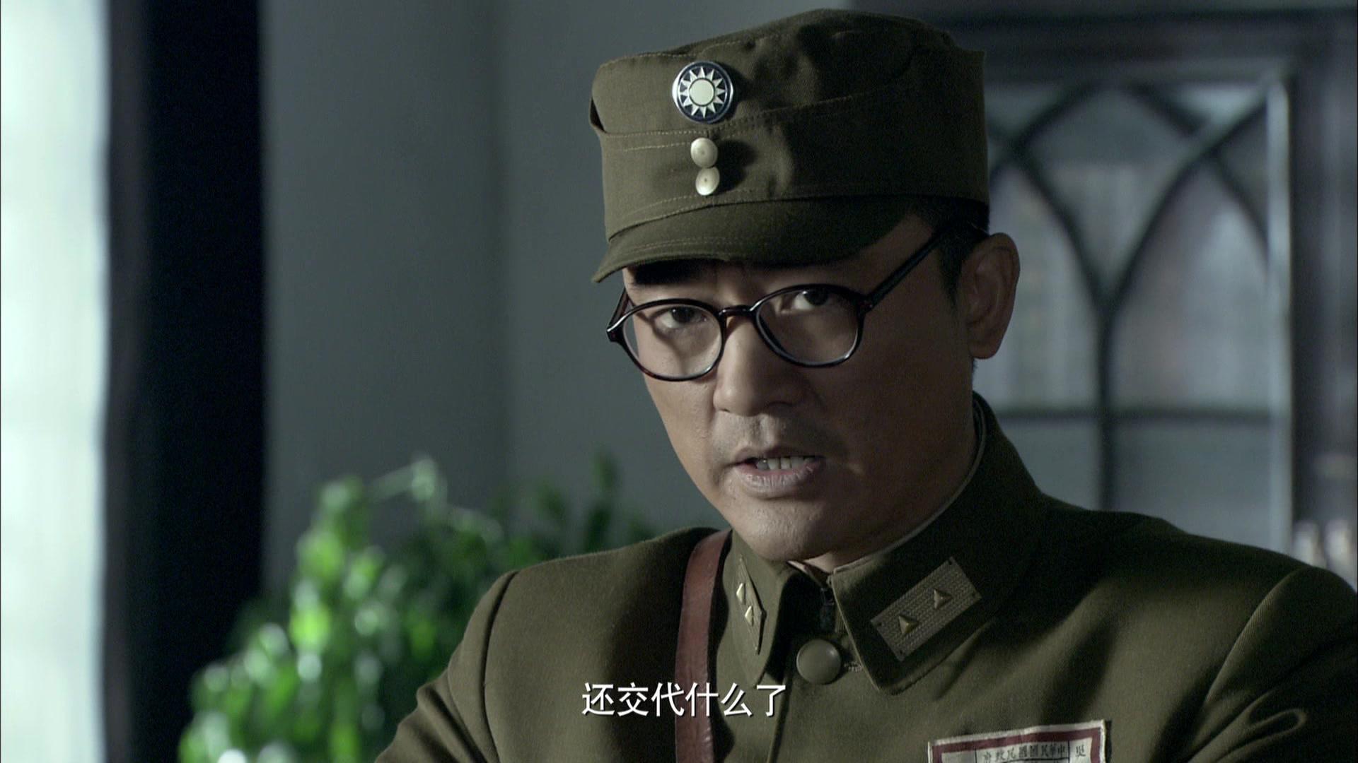 长沙保卫战 第23集视频封面图