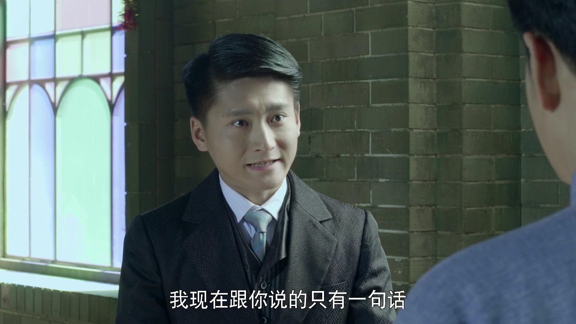 喋血长江 第19集视频封面图