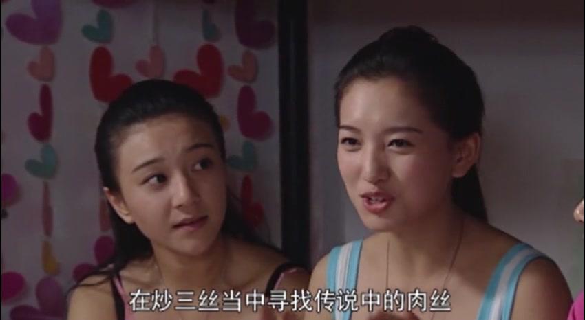 阳光的味道 第25集视频封面图