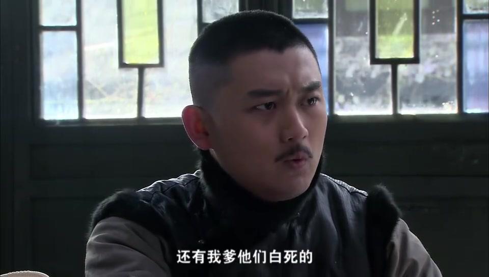 大浴堂 第34集视频封面图
