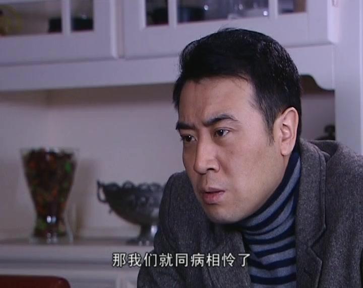 锁春记 第16集视频封面图