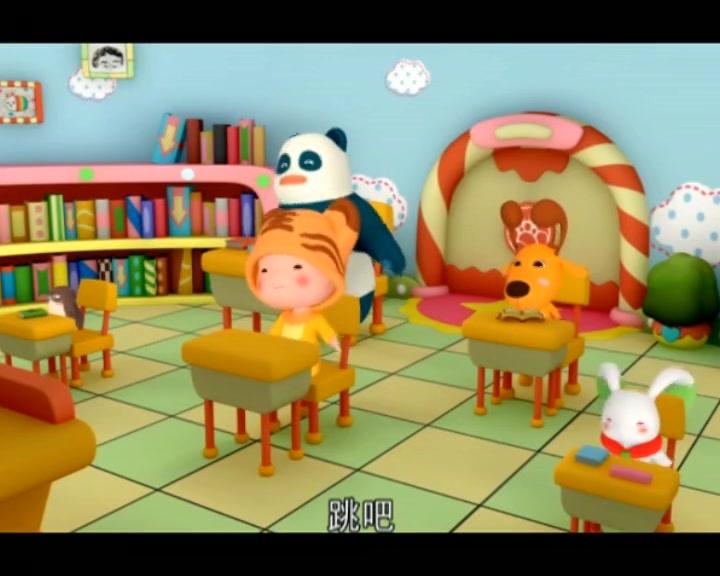 布丁小镇之安全常识课堂 第14集视频封面图