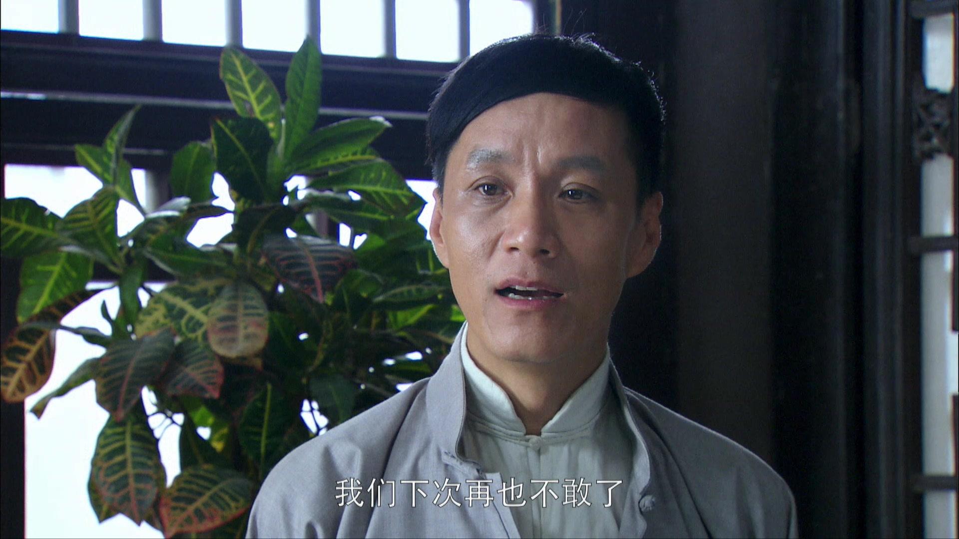 怪医文三块 第13集视频封面图