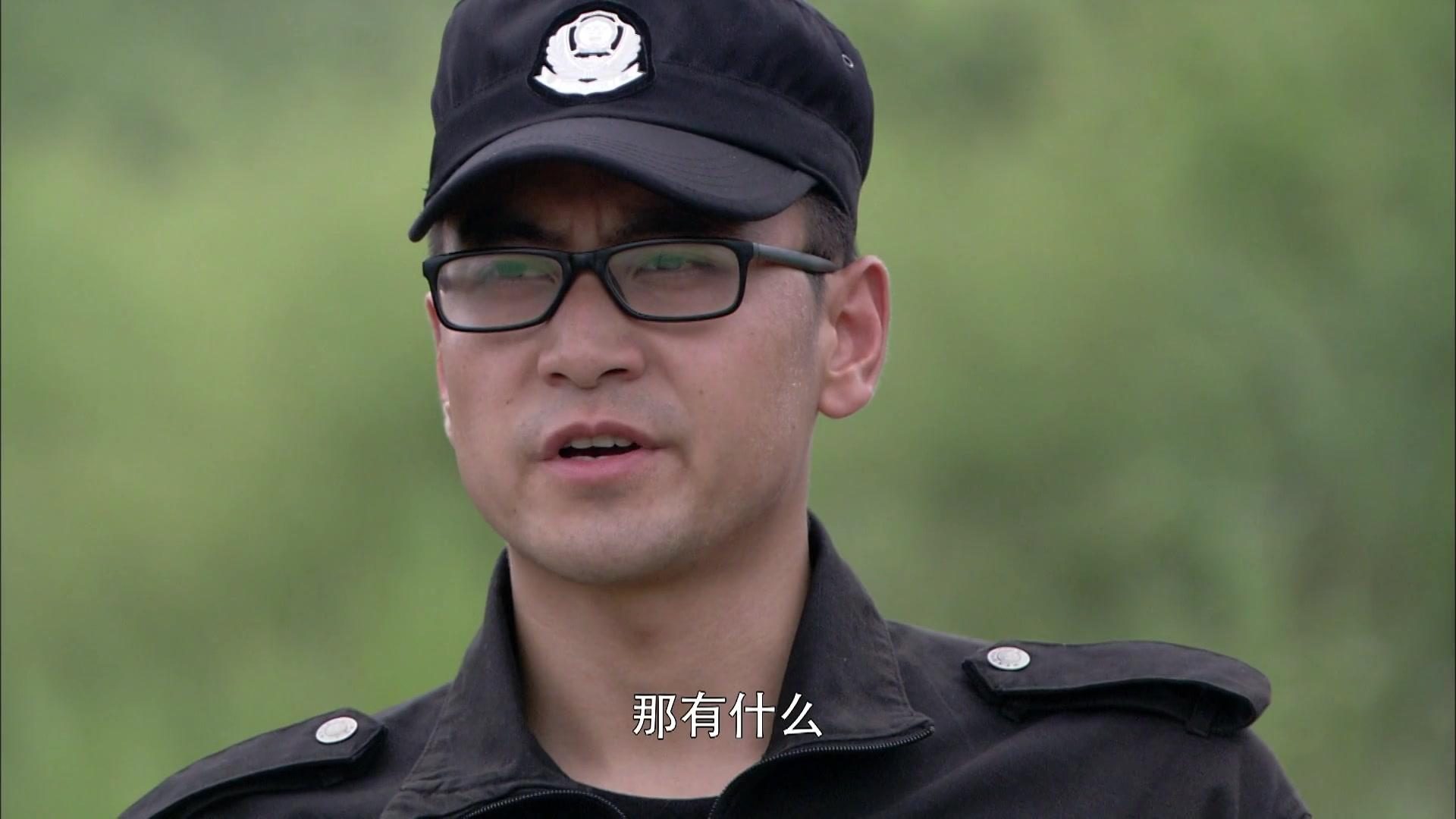 特警力量 第12集视频封面图