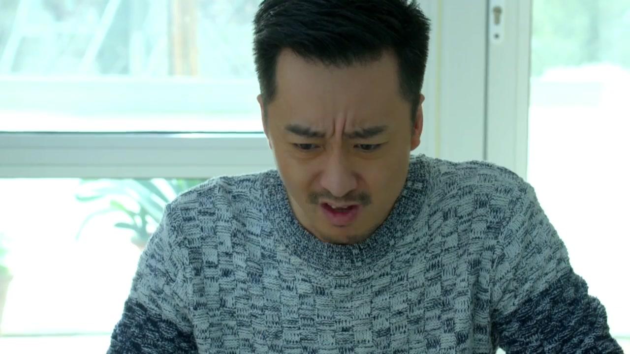 和妈妈一起谈恋爱 第11集视频封面图