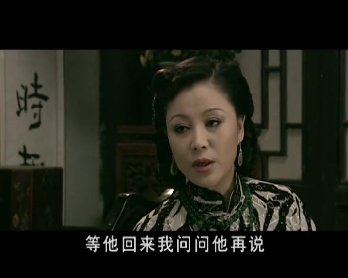 龙须沟 第22集视频封面图