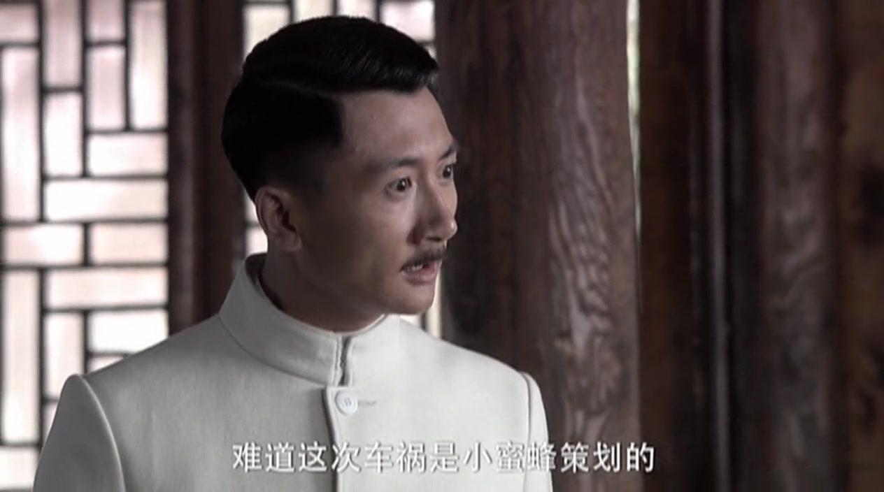 强者风范 第19集视频封面图
