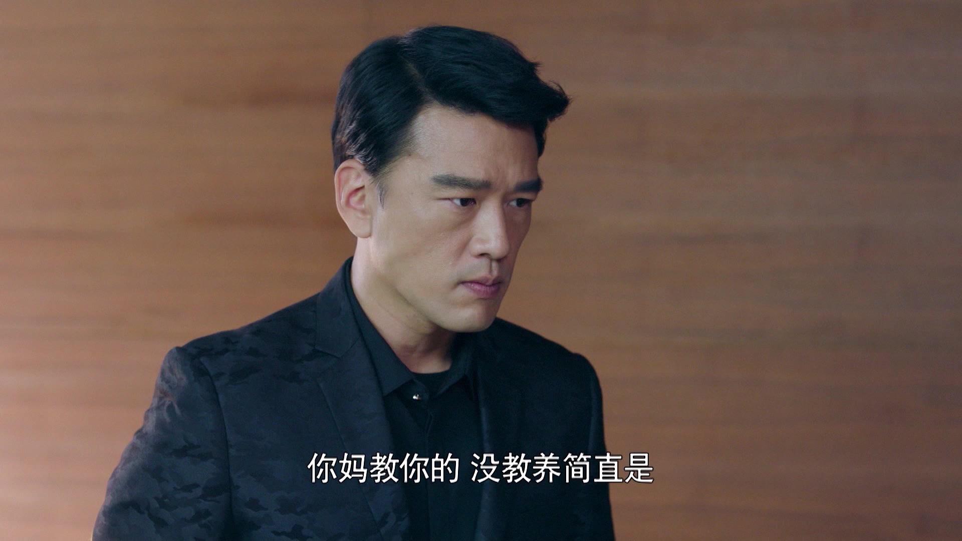 爱是欢乐的源泉 第14集视频封面图