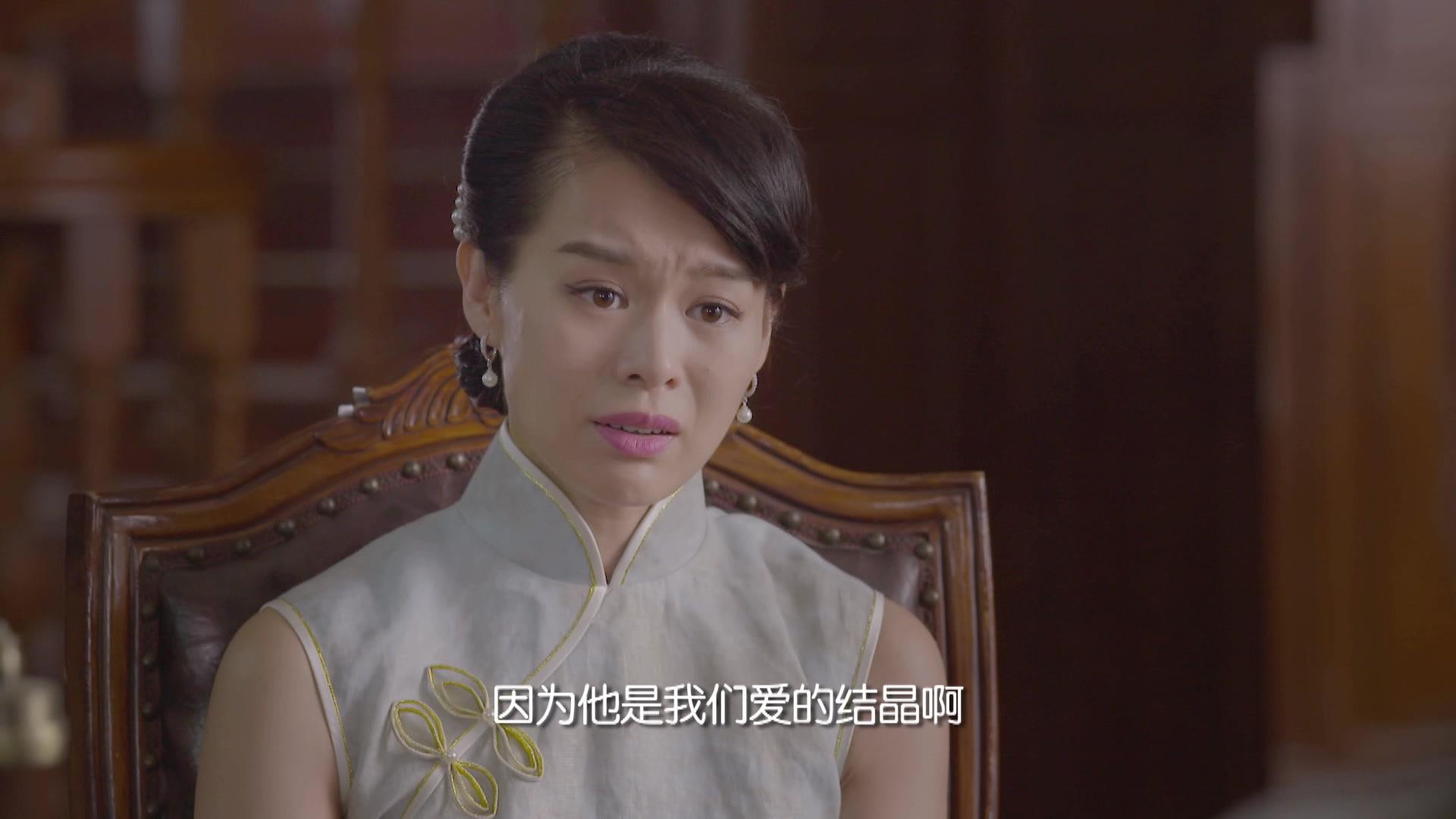 领养 第12集视频封面图