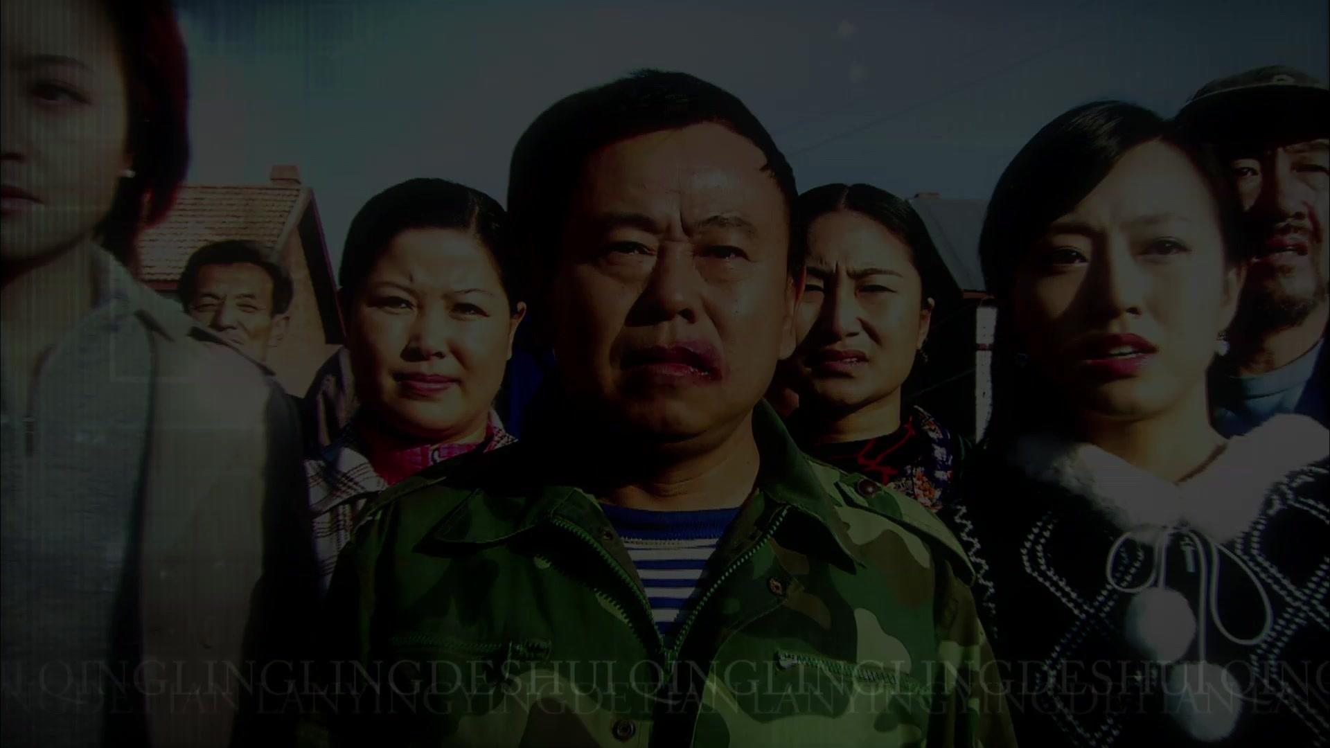 清凌凌的水蓝莹莹的天第一部 第15集视频封面图