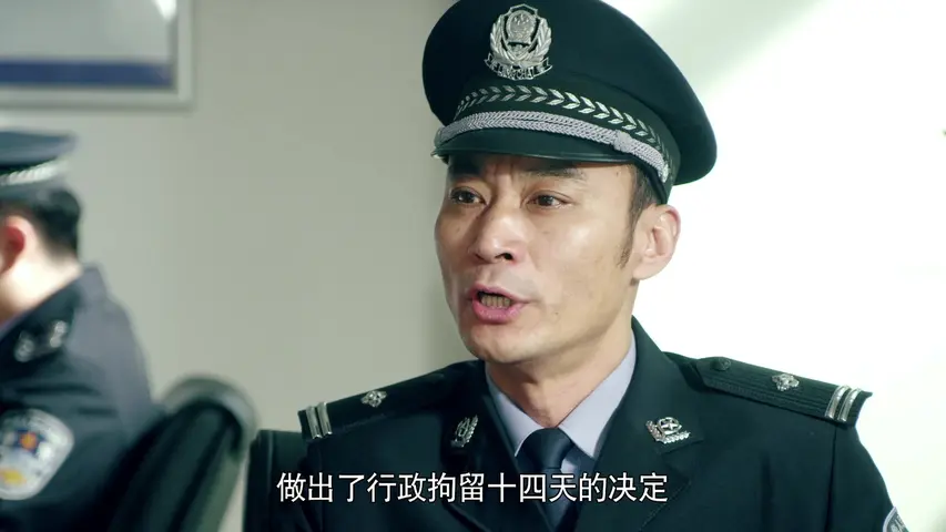 人民检察官 7集